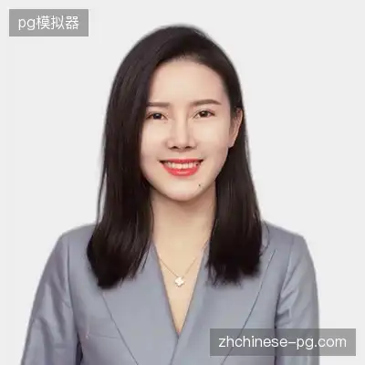 何飞英