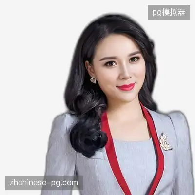 彭民飞
