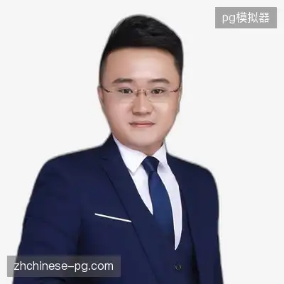 徐梓杰